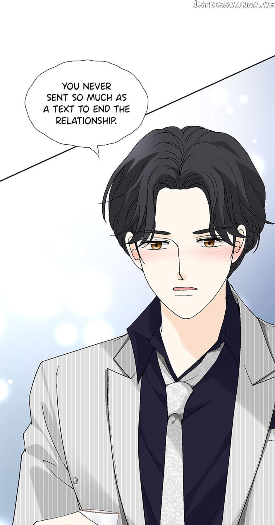 Flavors of Reincarnation Chapter 81 - page 31
