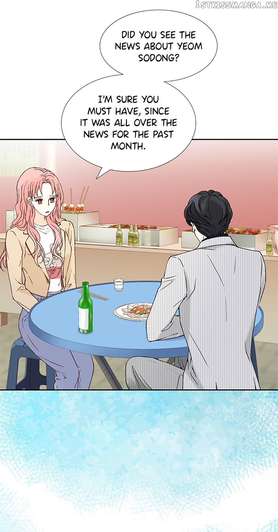 Flavors of Reincarnation Chapter 81 - page 33