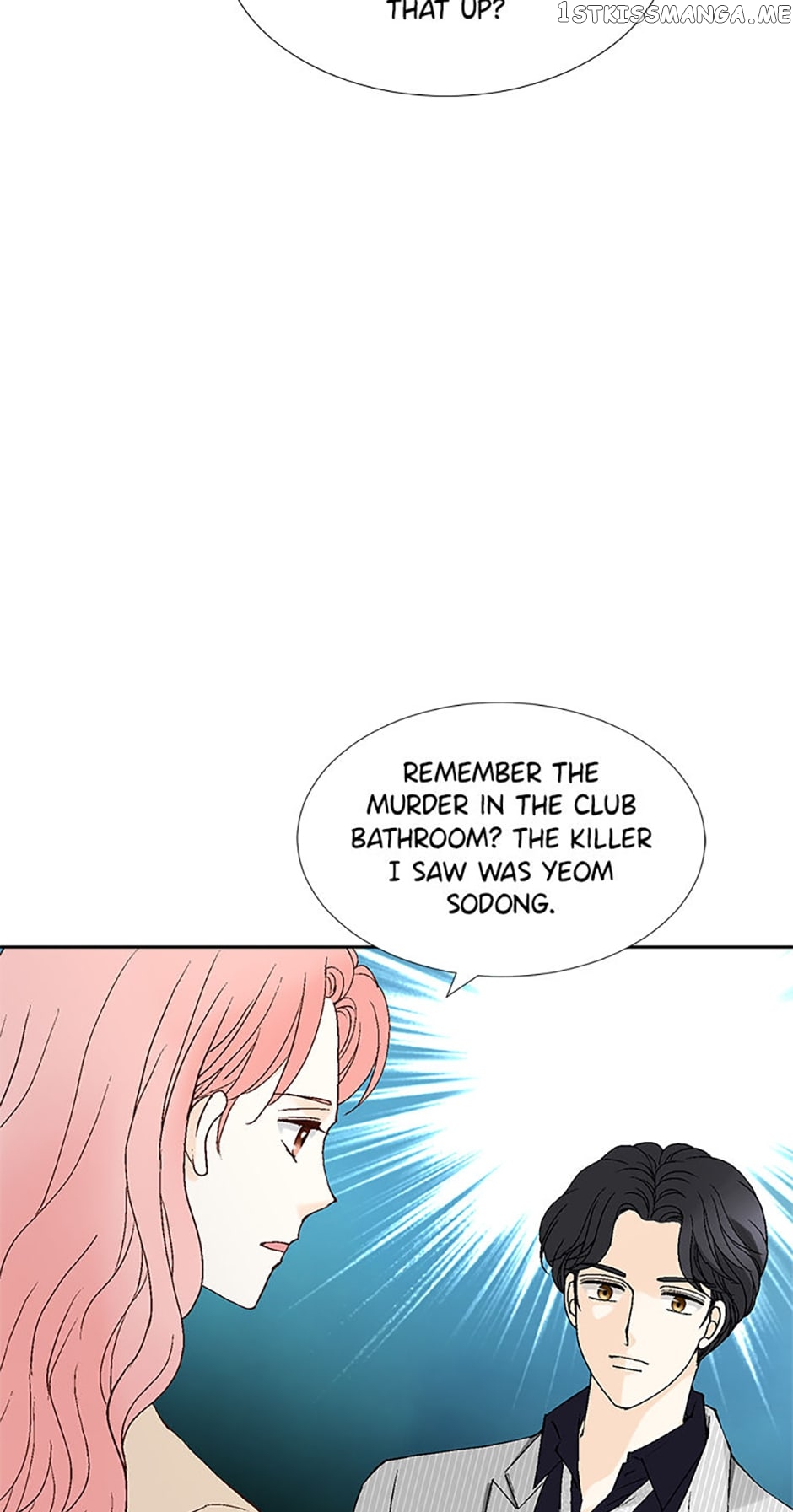Flavors of Reincarnation Chapter 81 - page 35