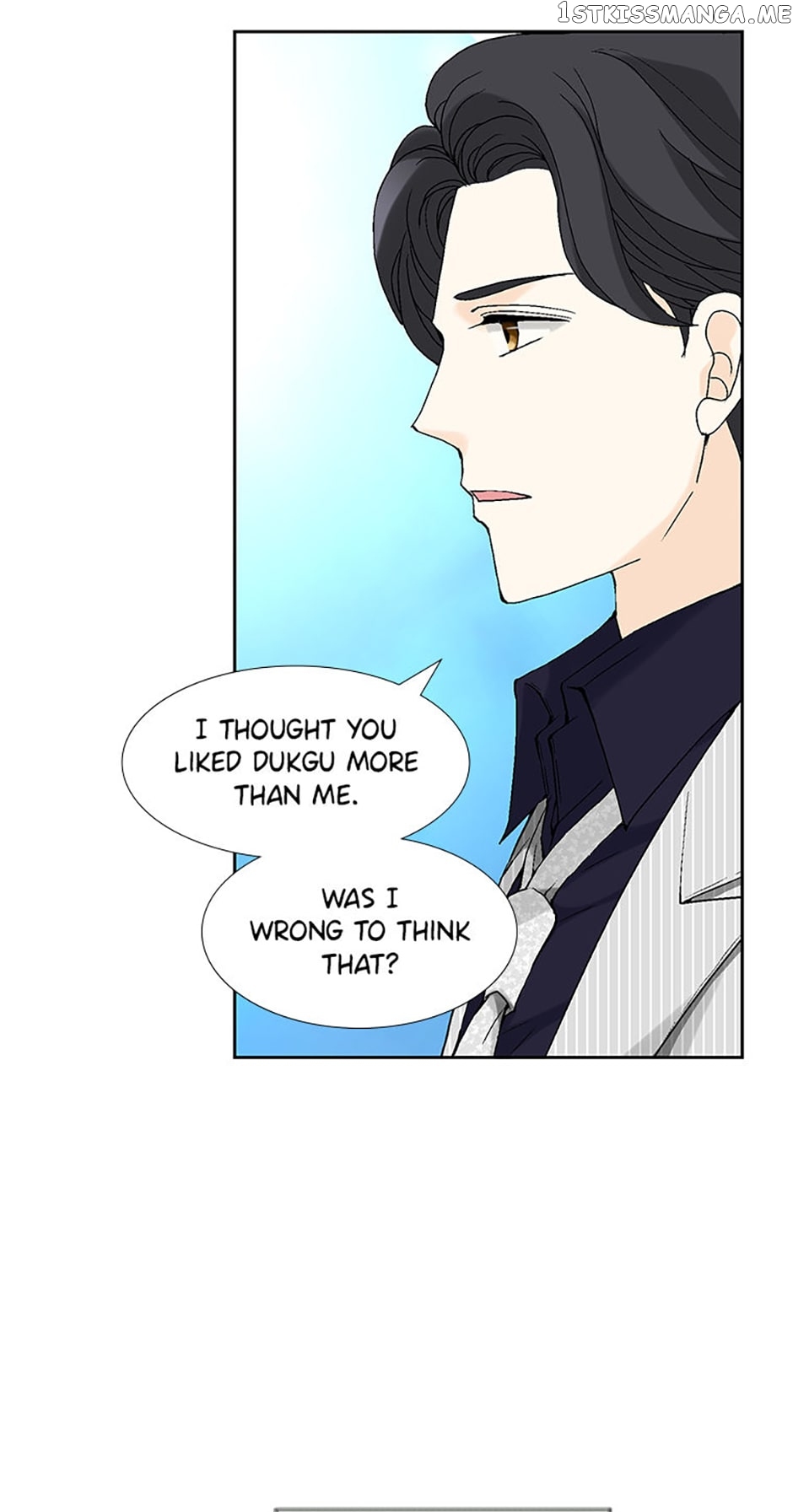 Flavors of Reincarnation Chapter 81 - page 42