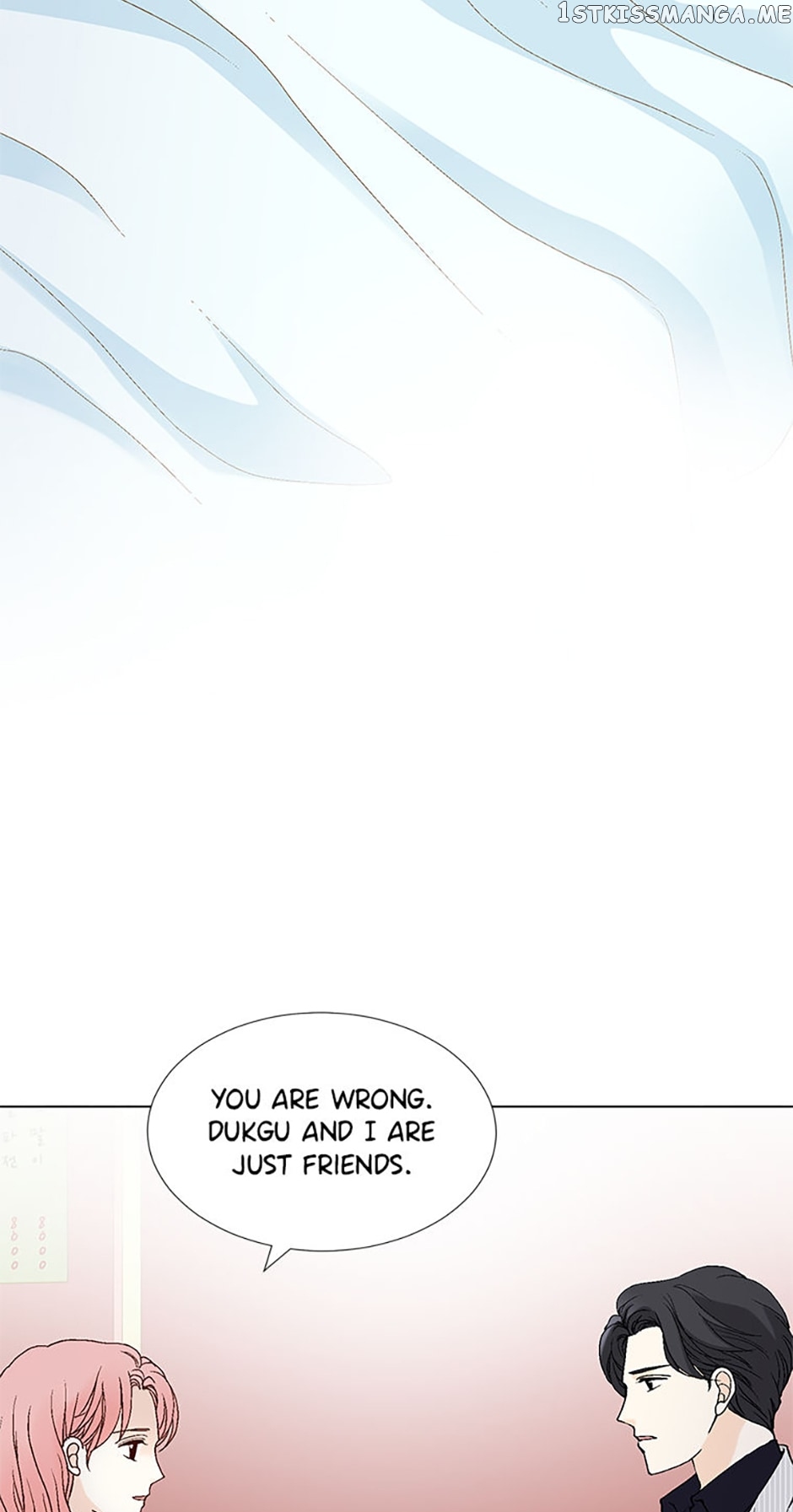 Flavors of Reincarnation Chapter 81 - page 46