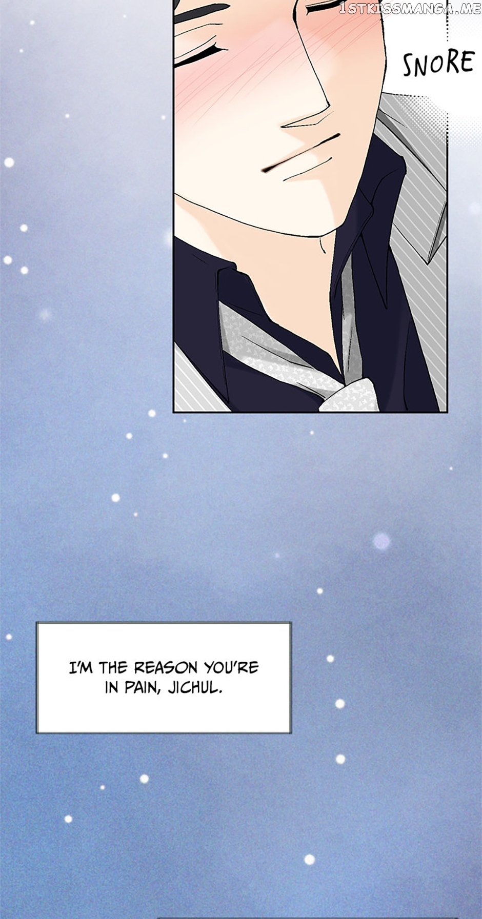 Flavors of Reincarnation Chapter 81 - page 63