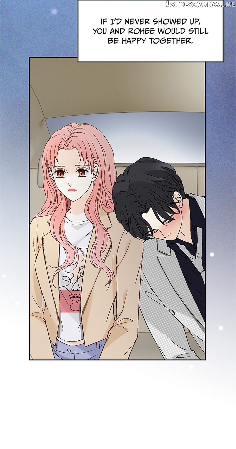 Flavors of Reincarnation Chapter 81 - page 64
