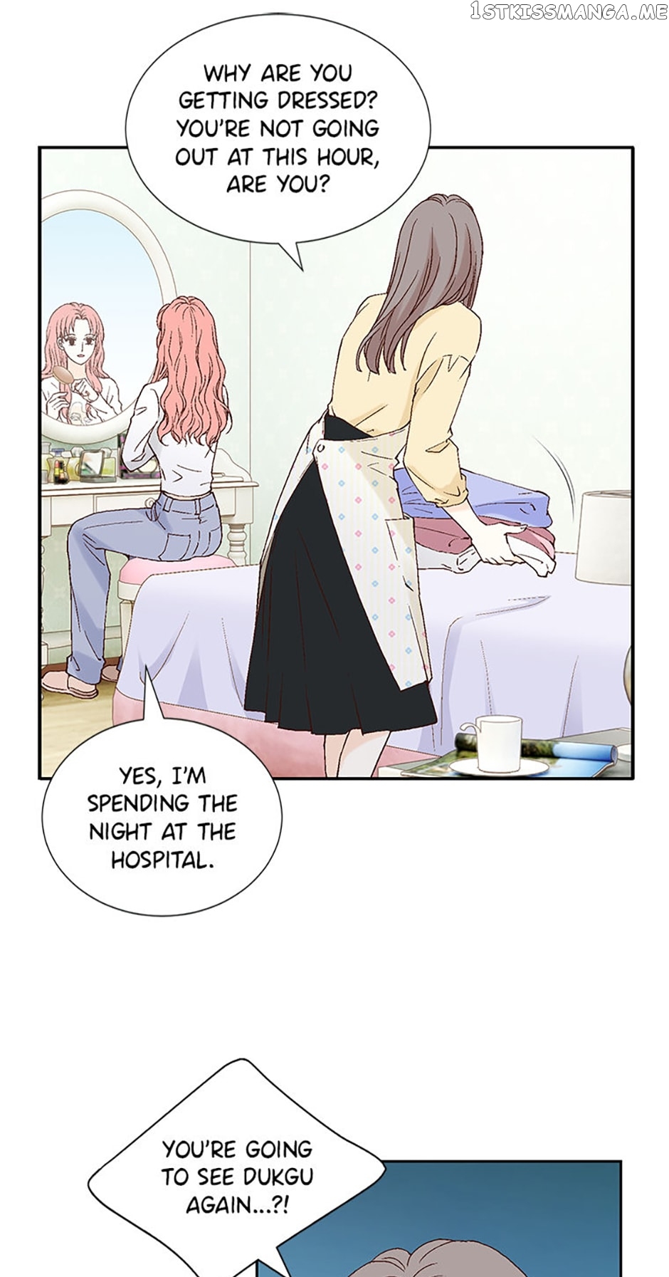 Flavors of Reincarnation Chapter 81 - page 9