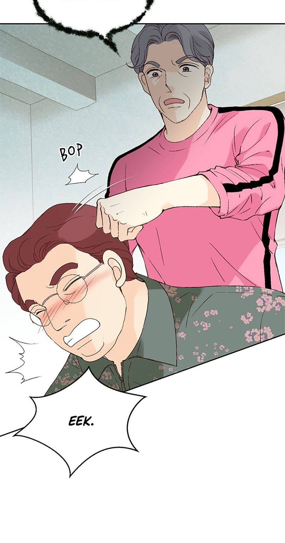 Flavors of Reincarnation Chapter 22 - page 25