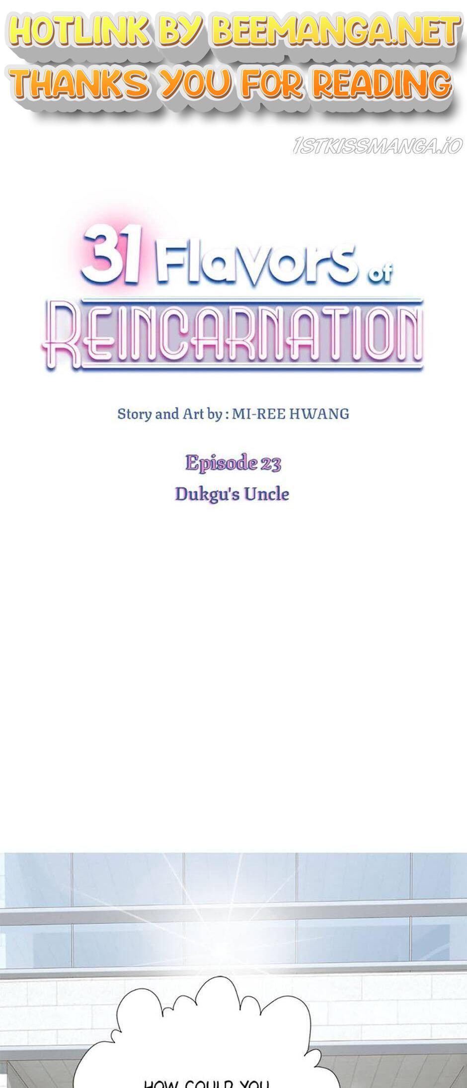 Flavors of Reincarnation Chapter 23 - page 1