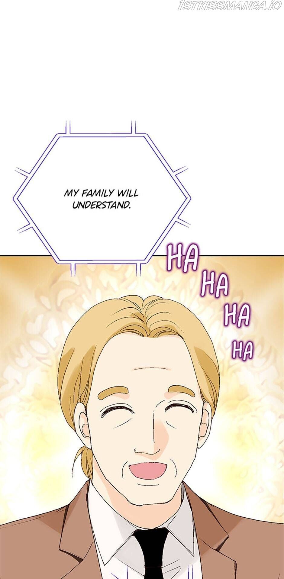 Flavors of Reincarnation Chapter 24 - page 71