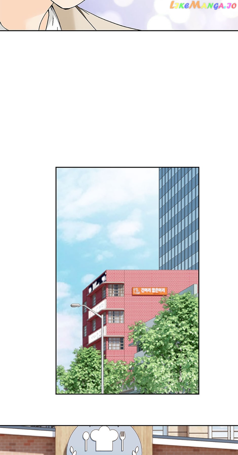 Flavors of Reincarnation Chapter 111 - page 46