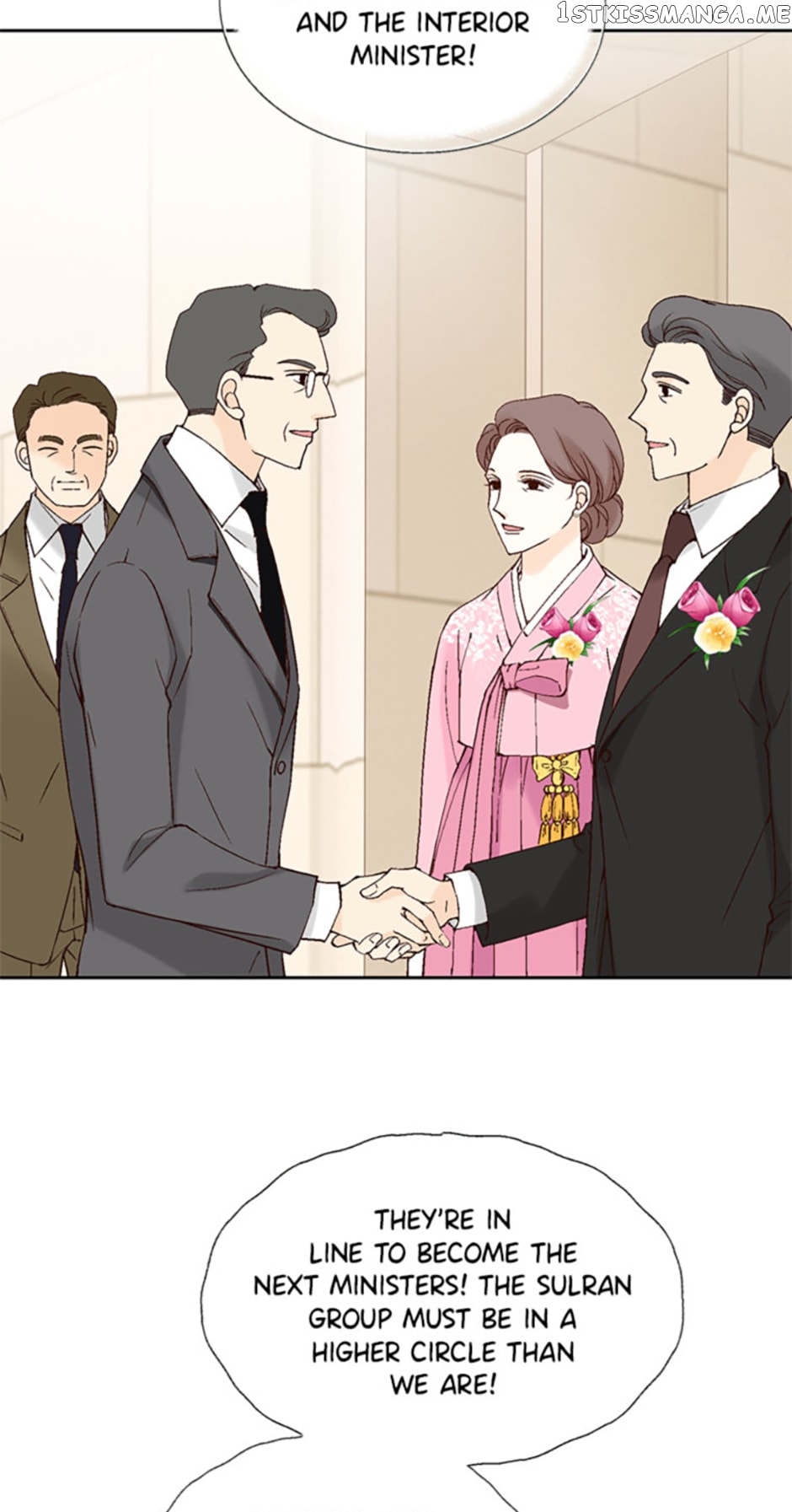 Flavors of Reincarnation Chapter 78 - page 22