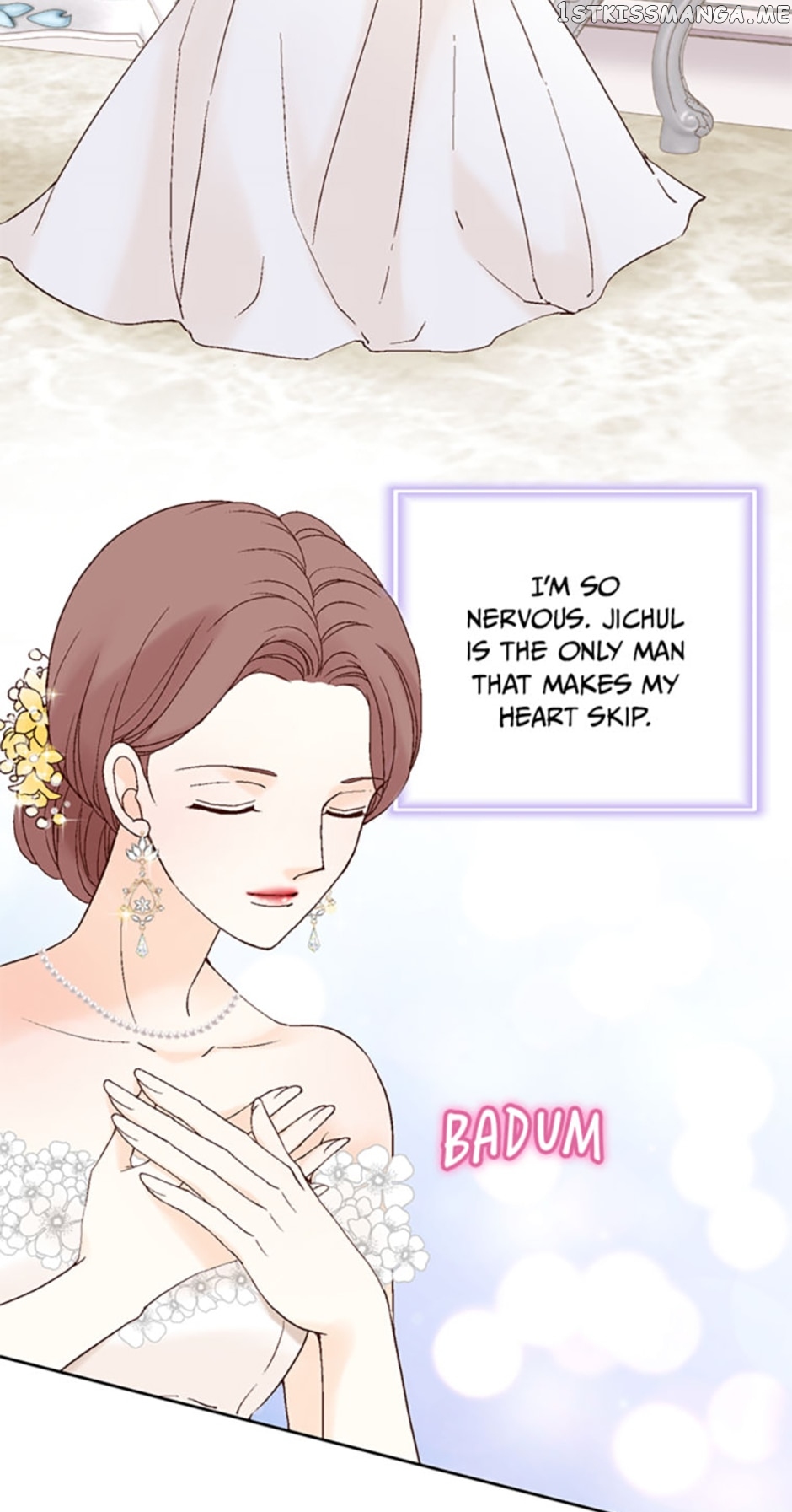 Flavors of Reincarnation Chapter 78 - page 43