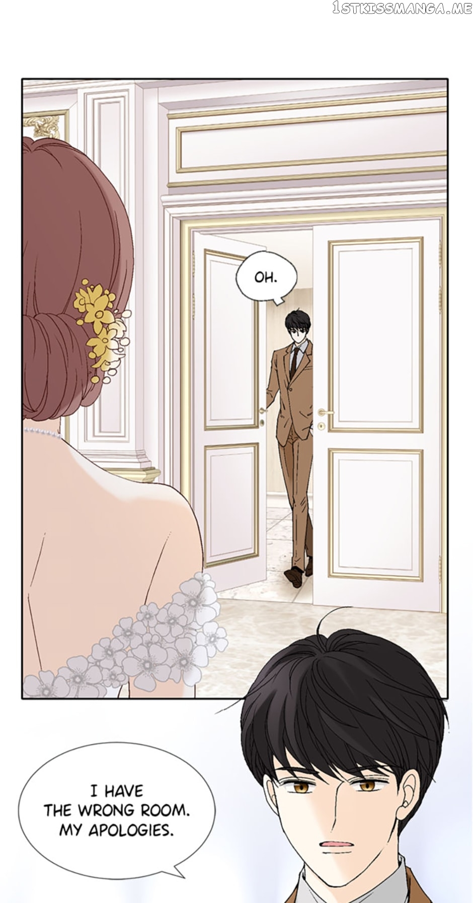 Flavors of Reincarnation Chapter 78 - page 47