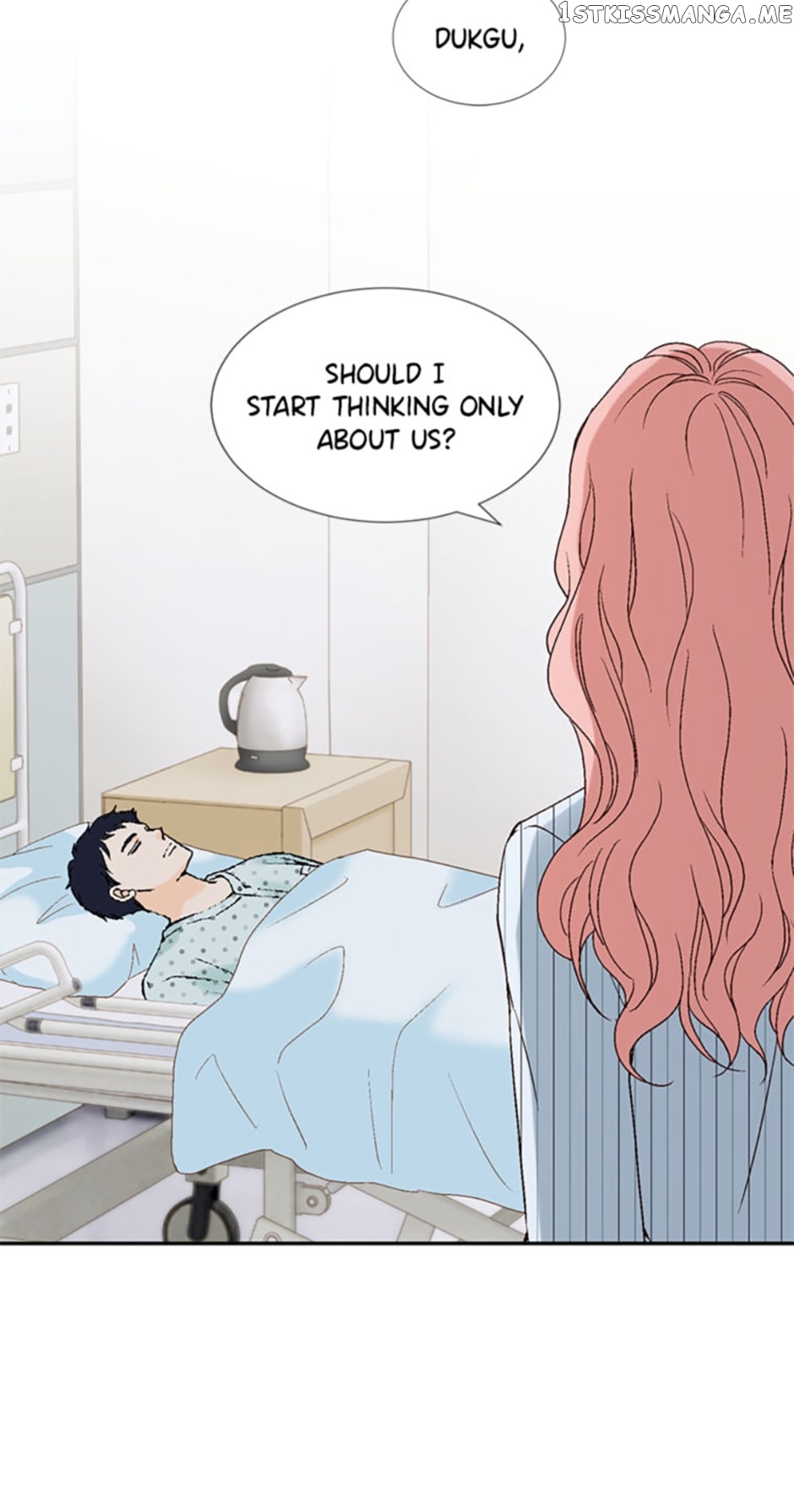 Flavors of Reincarnation Chapter 78 - page 8
