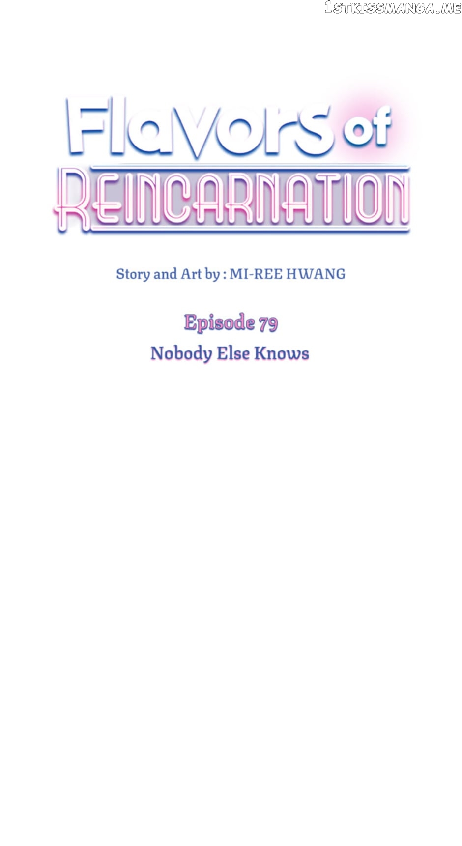 Flavors of Reincarnation Chapter 79 - page 1