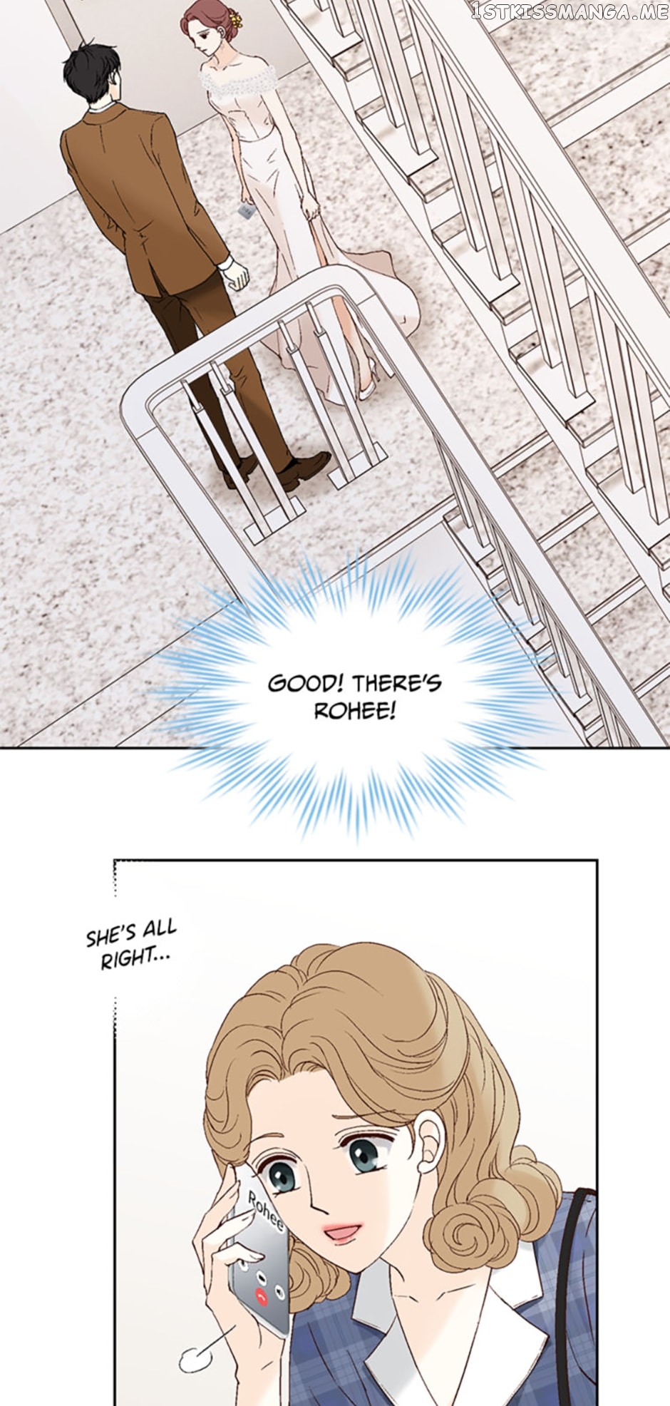 Flavors of Reincarnation Chapter 79 - page 16