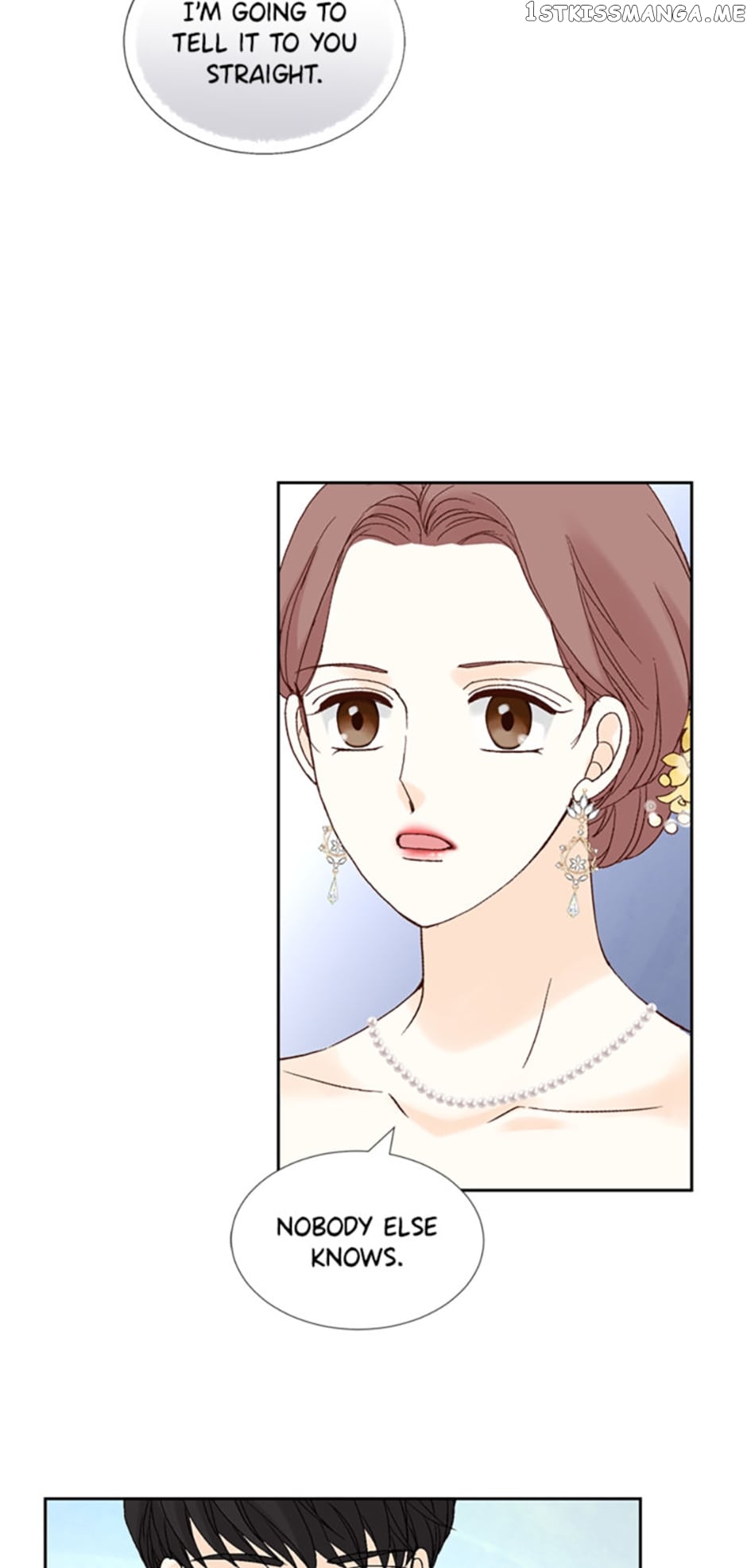 Flavors of Reincarnation Chapter 79 - page 18