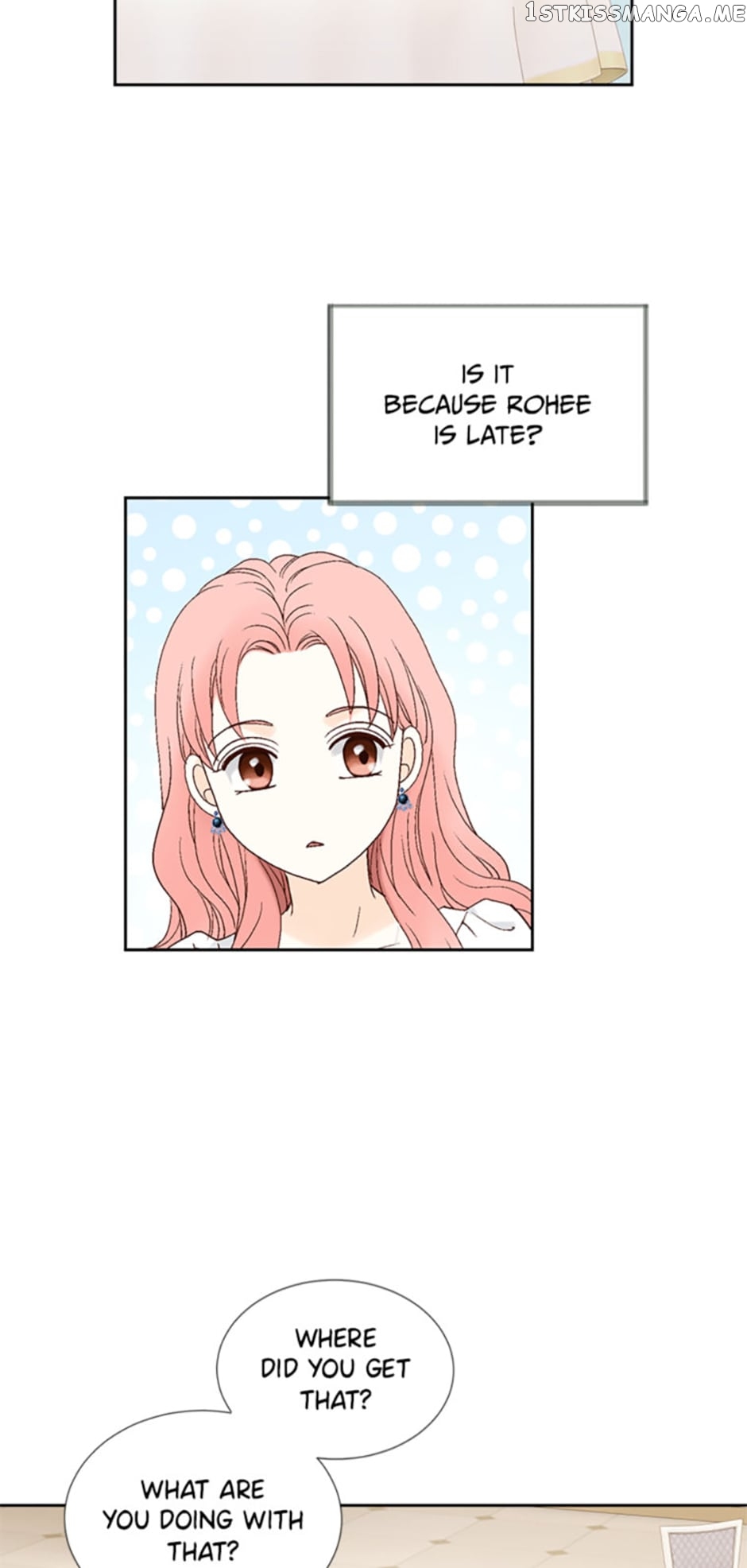 Flavors of Reincarnation Chapter 79 - page 28