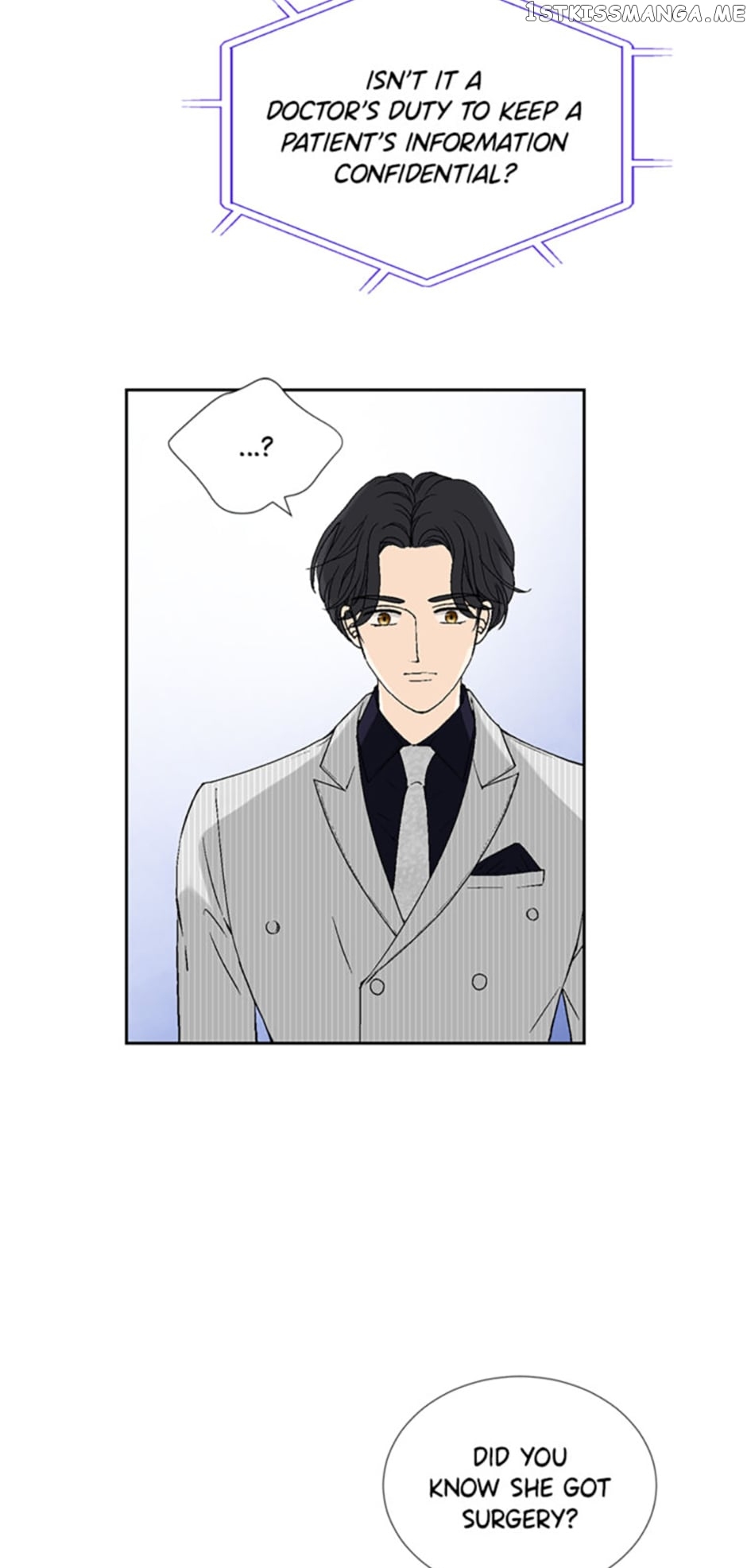 Flavors of Reincarnation Chapter 79 - page 33
