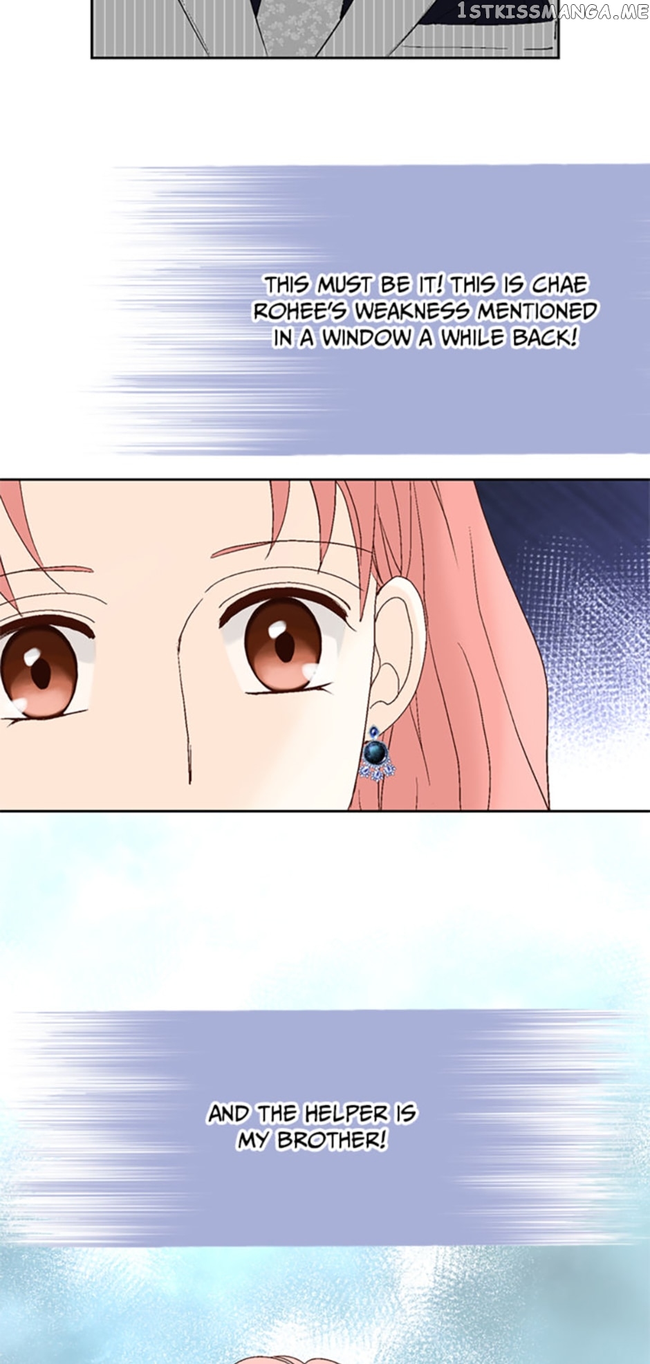 Flavors of Reincarnation Chapter 79 - page 49