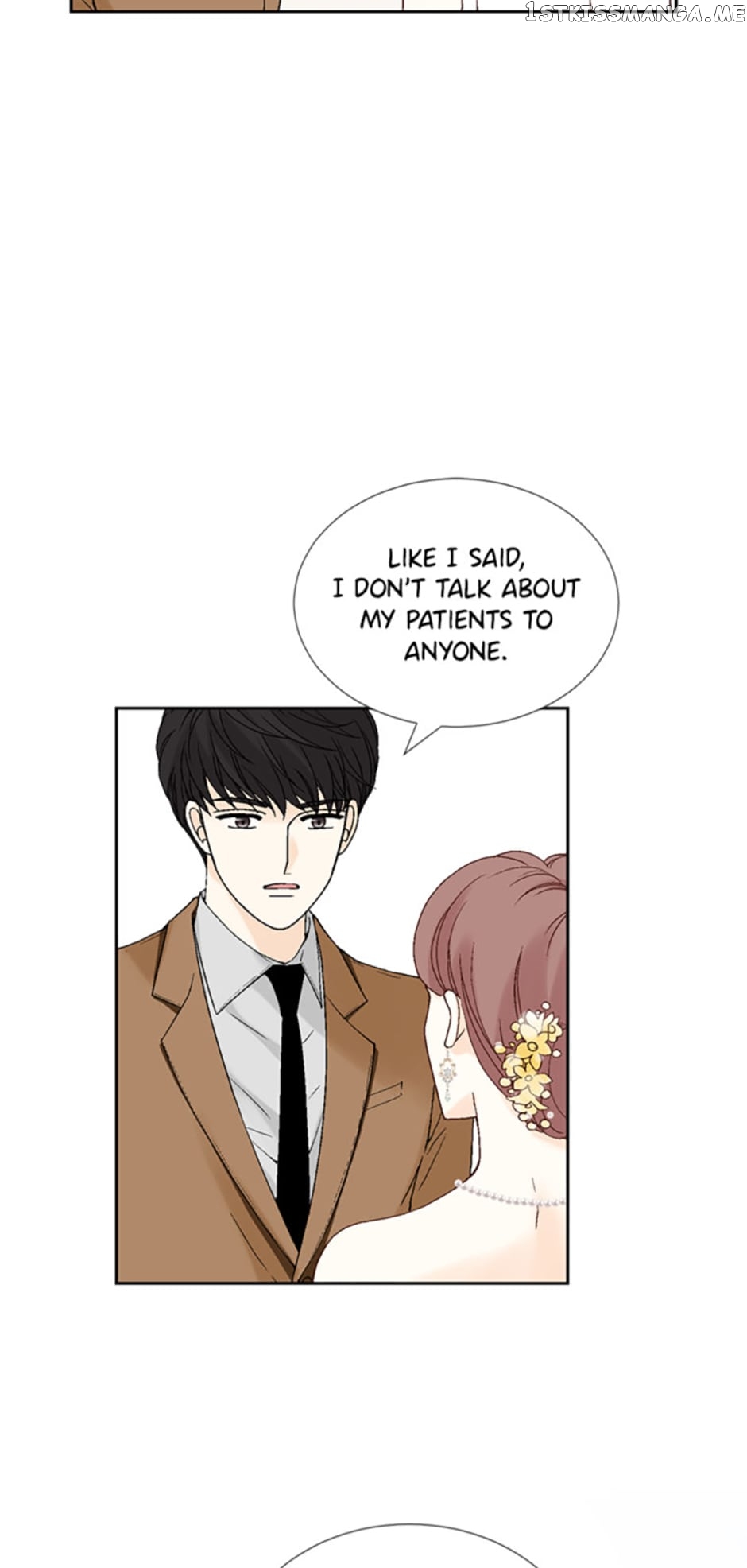 Flavors of Reincarnation Chapter 79 - page 56