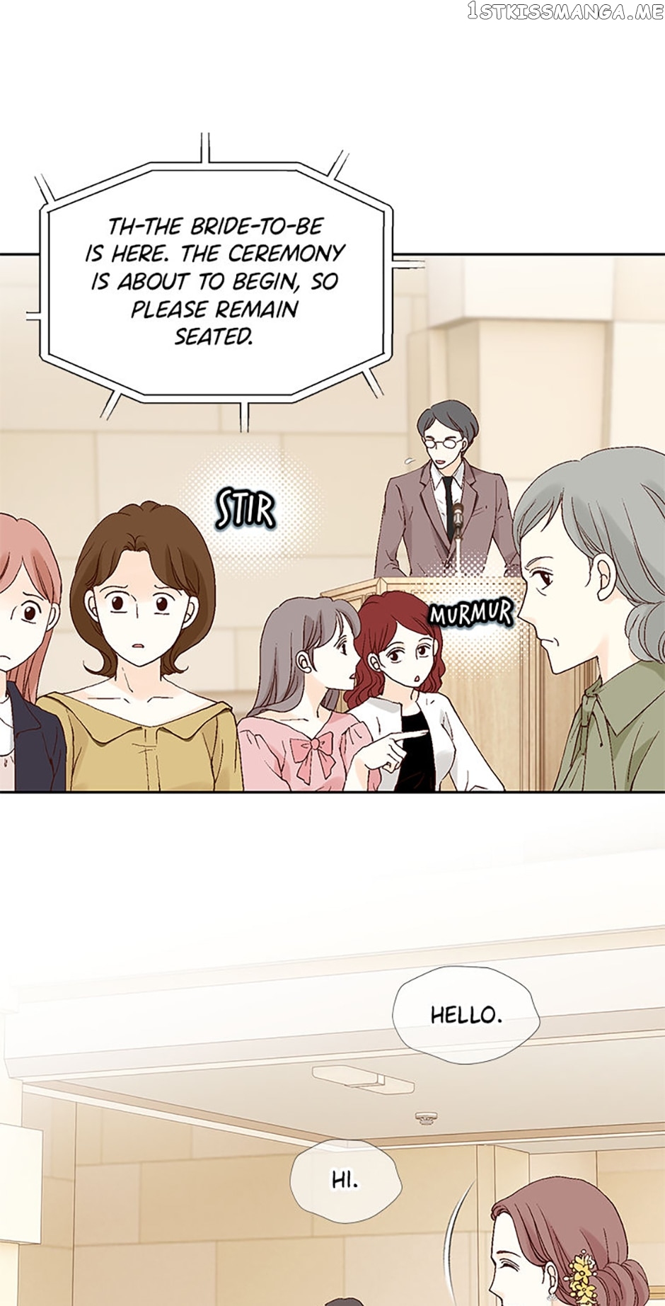 Flavors of Reincarnation Chapter 80 - page 12