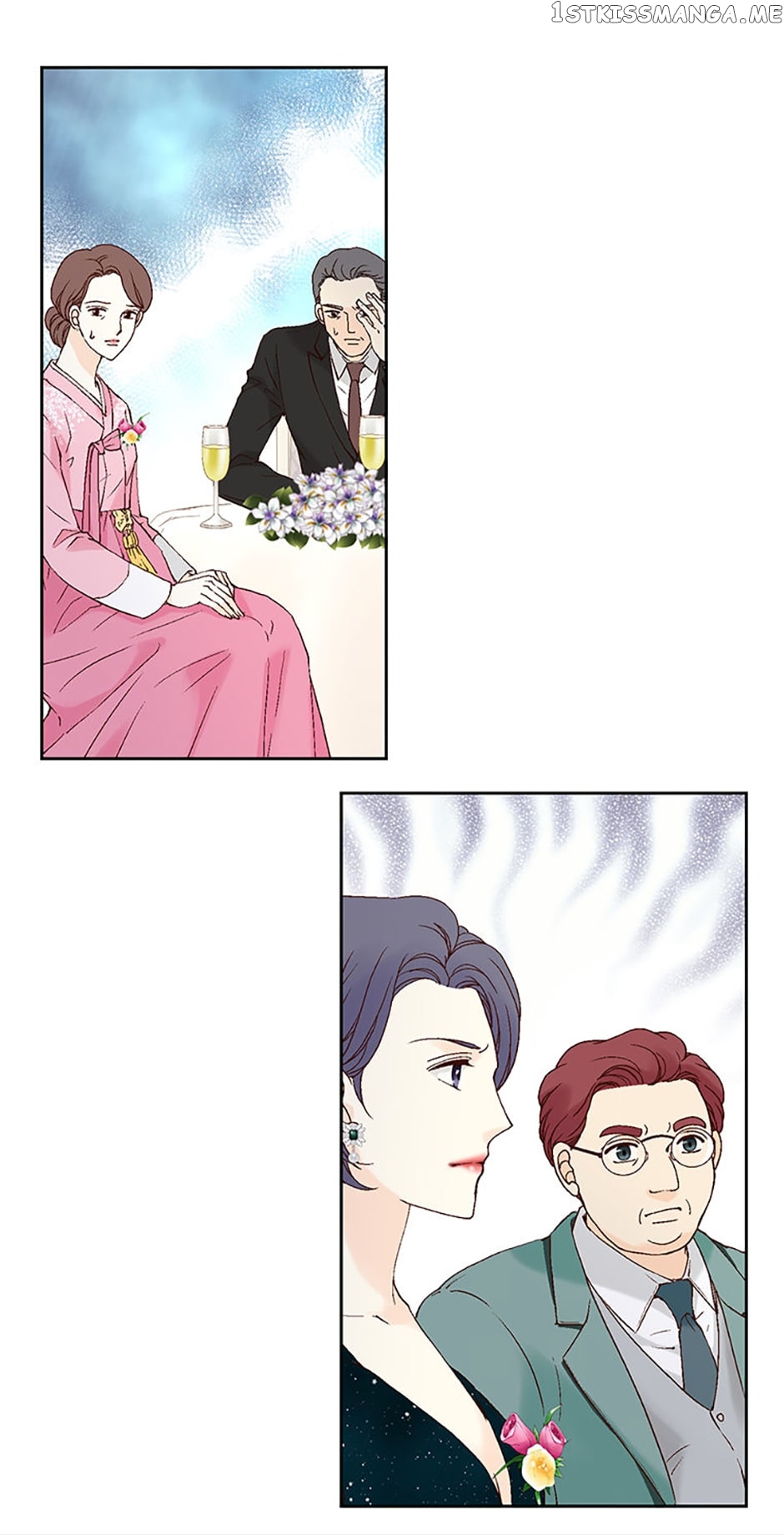 Flavors of Reincarnation Chapter 80 - page 15