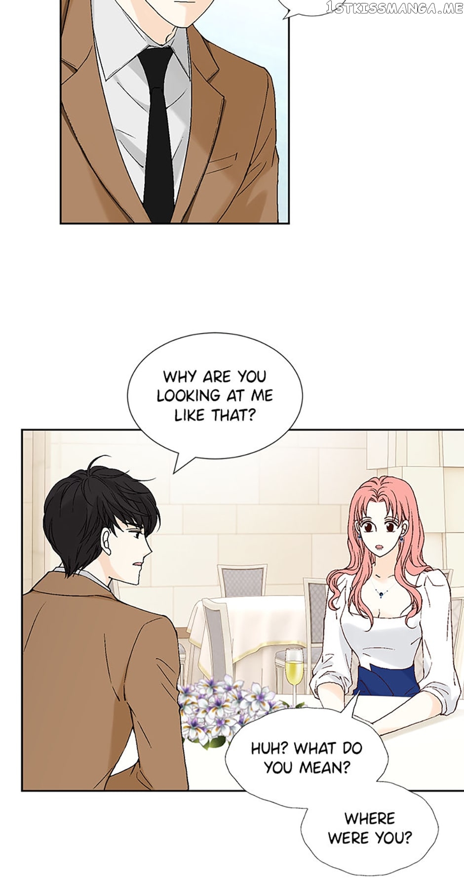 Flavors of Reincarnation Chapter 80 - page 4
