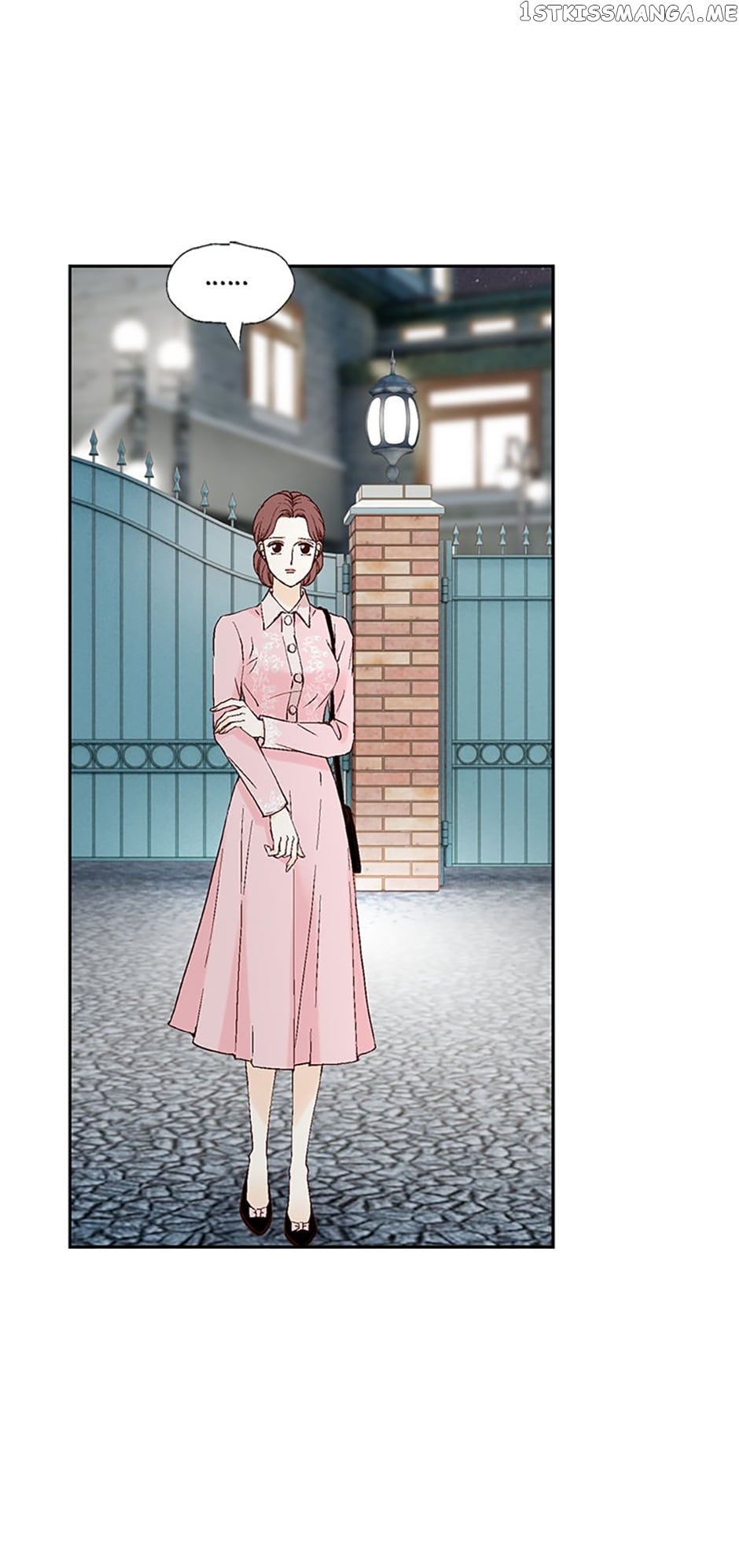 Flavors of Reincarnation Chapter 80 - page 74