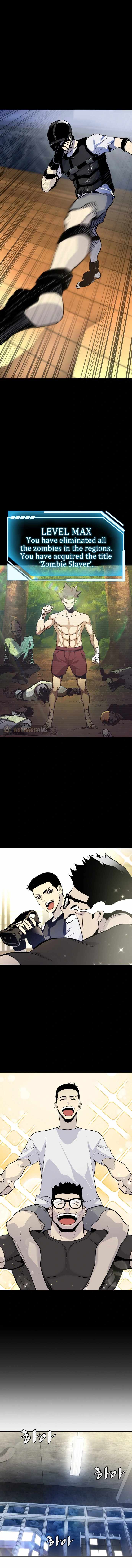 Ranker (2022) Chapter 1 - page 16
