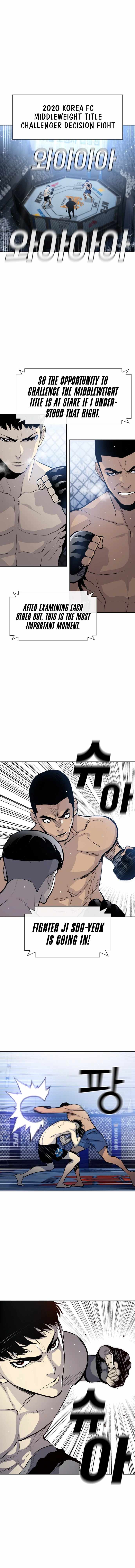 Ranker (2022) Chapter 1 - page 3