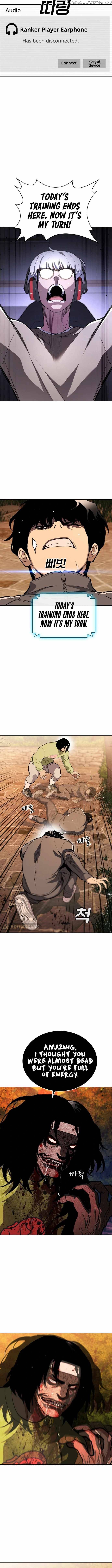 Ranker (2022) Chapter 22 - page 10