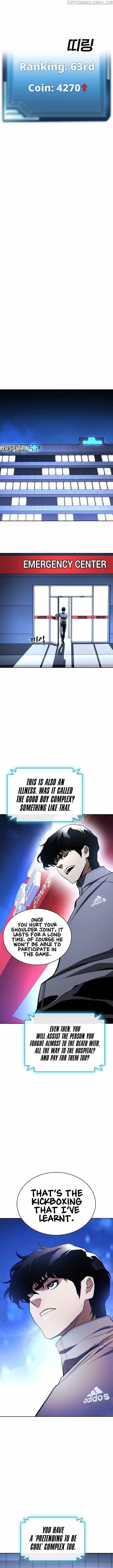 Ranker (2022) Chapter 22 - page 17