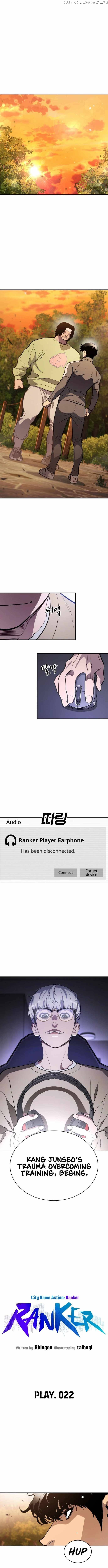 Ranker (2022) Chapter 22 - page 3