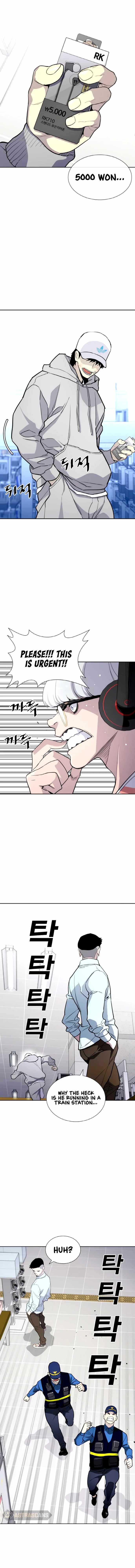 Ranker (2022) Chapter 6 - page 12