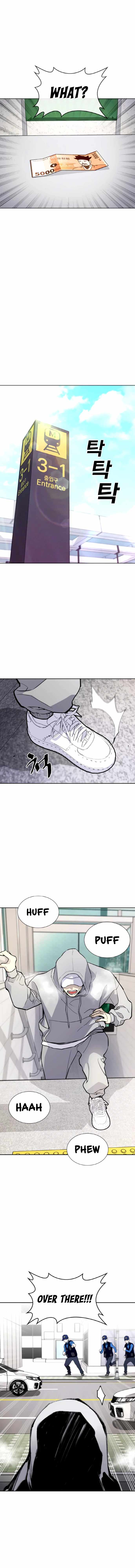 Ranker (2022) Chapter 6 - page 13