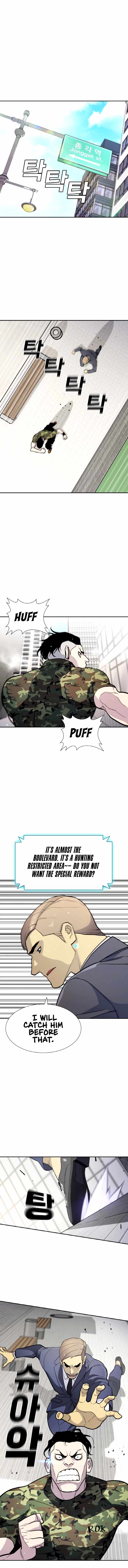 Ranker (2022) Chapter 6 - page 15