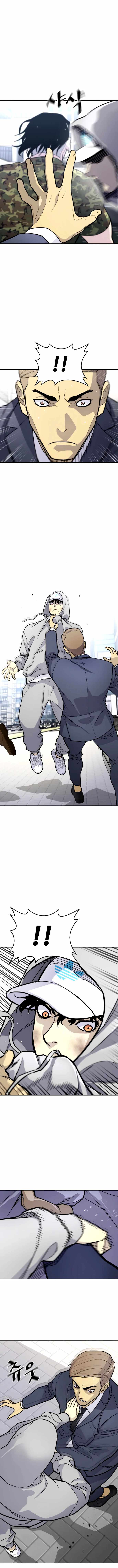 Ranker (2022) Chapter 6 - page 16