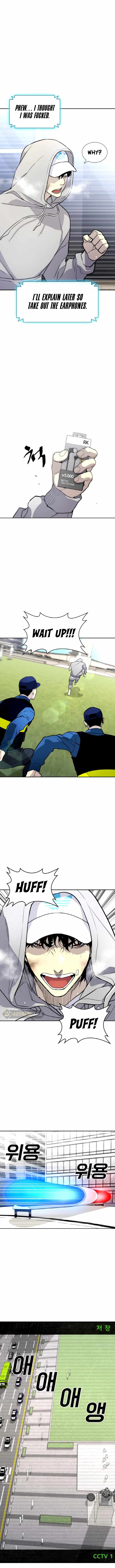 Ranker (2022) Chapter 6 - page 20