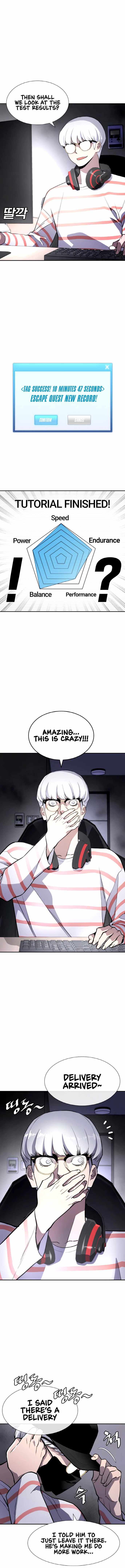 Ranker (2022) Chapter 6 - page 24
