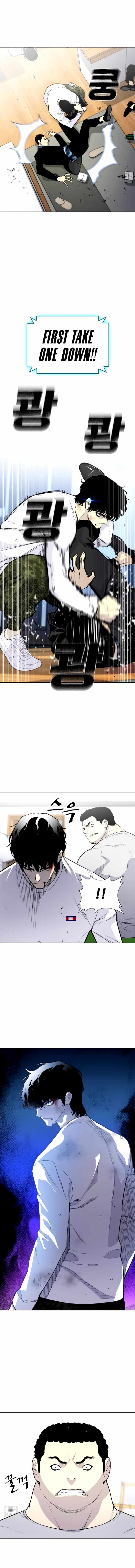 Ranker (2022) Chapter 4 - page 18