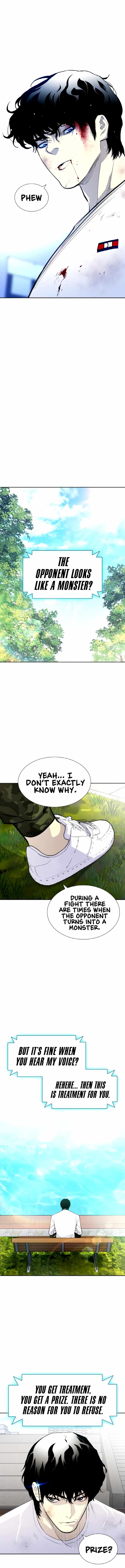 Ranker (2022) Chapter 4 - page 20