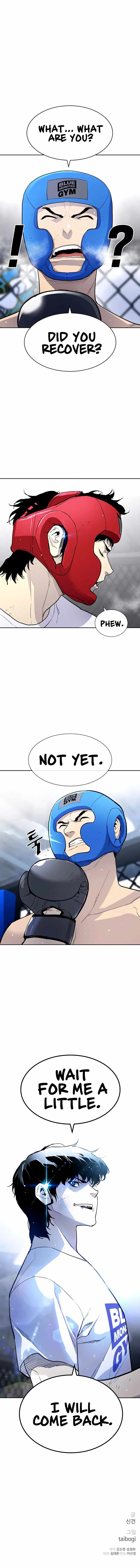 Ranker (2022) Chapter 4 - page 24