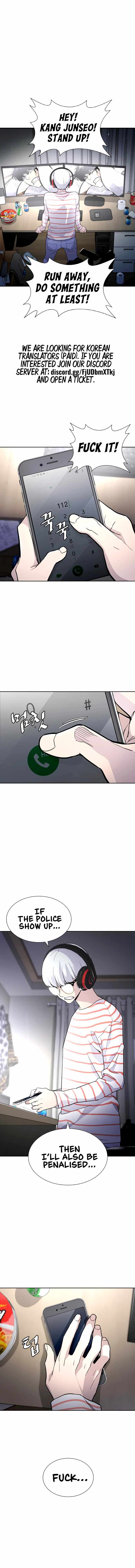 Ranker (2022) Chapter 4 - page 6