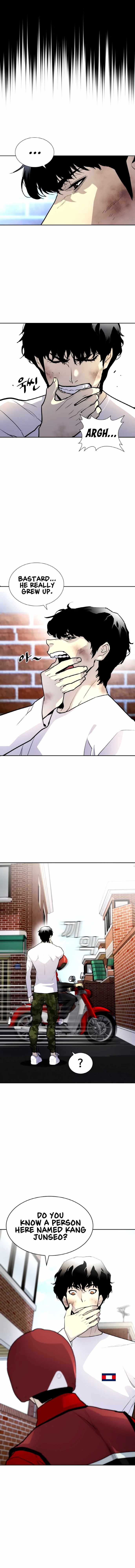 Ranker (2022) Chapter 3 - page 16