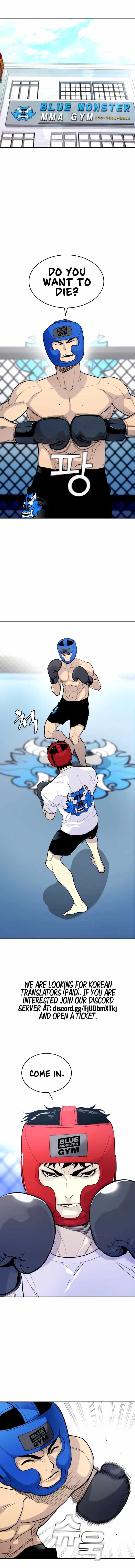 Ranker (2022) Chapter 3 - page 6