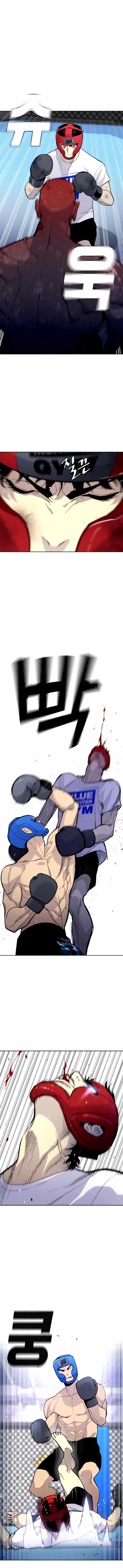 Ranker (2022) Chapter 3 - page 9