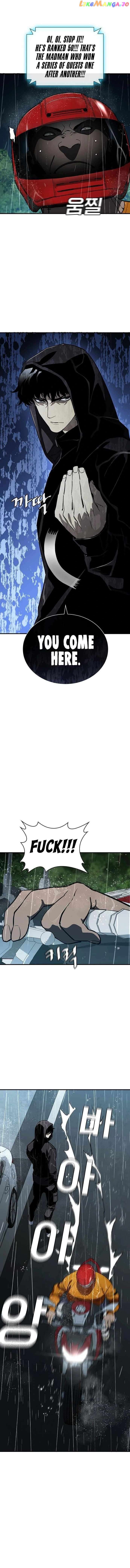 Ranker (2022) Chapter 43 - page 11