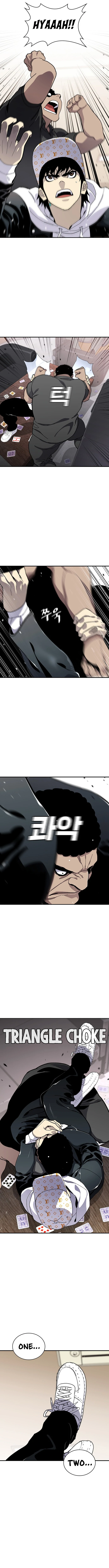 Ranker (2022) Chapter 27 - page 13