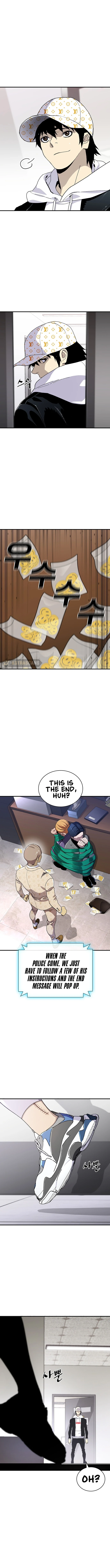 Ranker (2022) Chapter 27 - page 17
