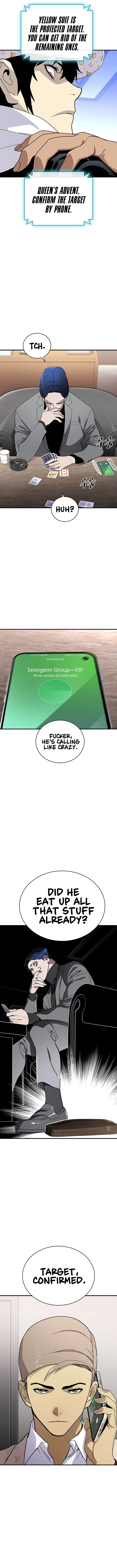 Ranker (2022) Chapter 27 - page 9