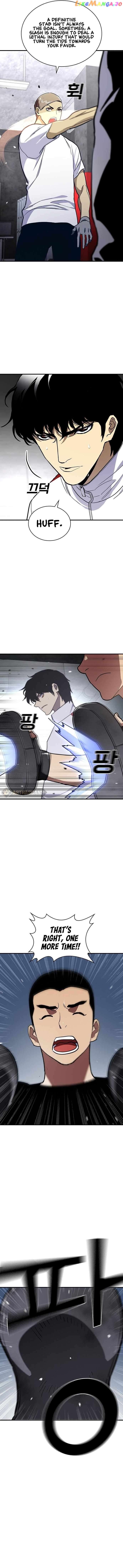 Ranker (2022) Chapter 53 - page 15